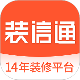 װͨװv1.2.80ٷʽ