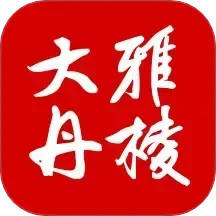 ŵv4.3.0ٷʽ