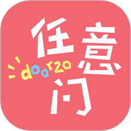 v1.9.51ٷʽ