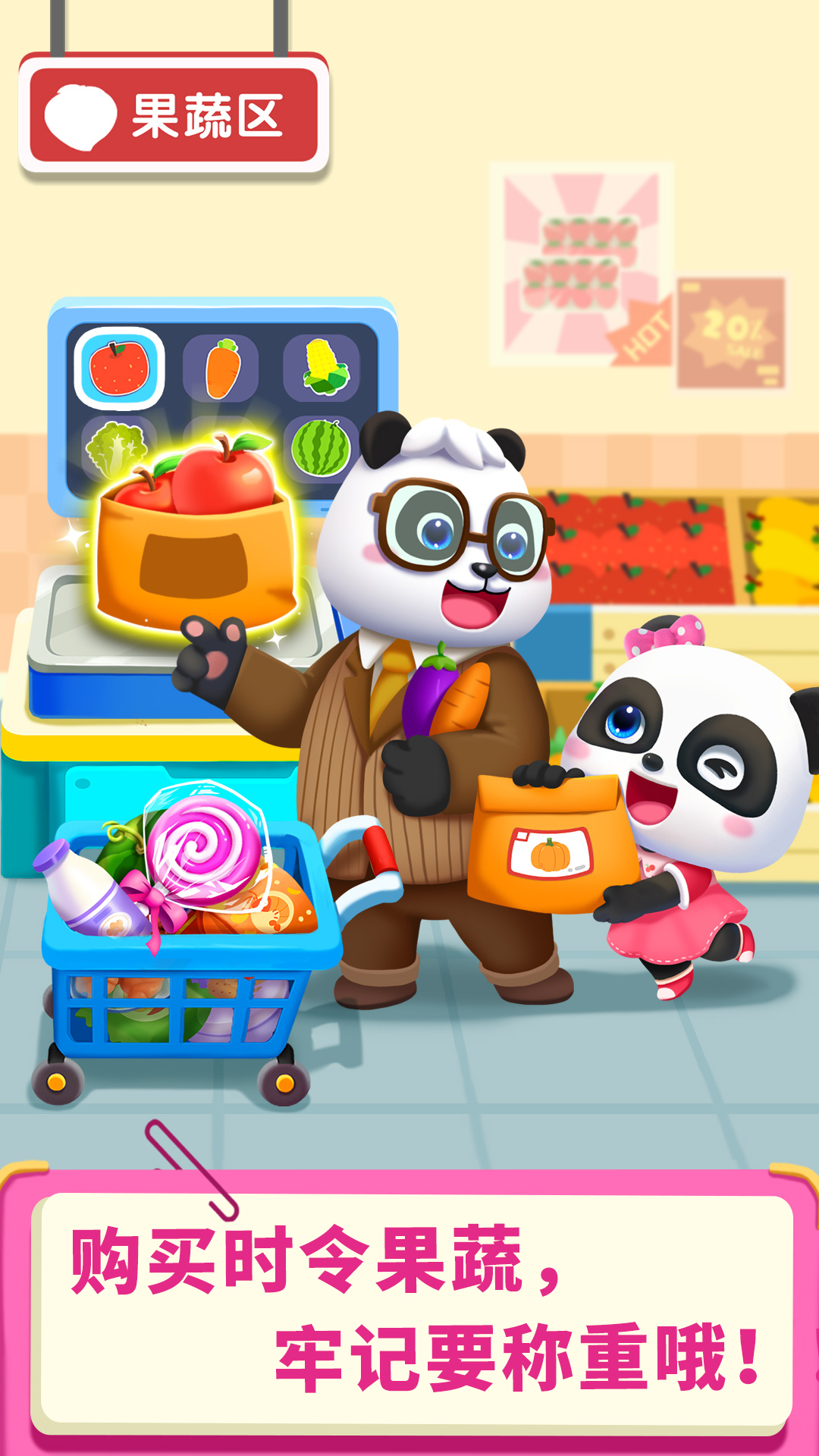 appͼ