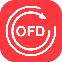 OFD转换助手v1.6.0官方正式版