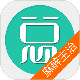 ѧҽʦv6.2.4ٷʽ