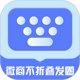΢̲۵Ȧv2.6.4ٷʽ