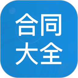ͬȫv1.3.6ٷ