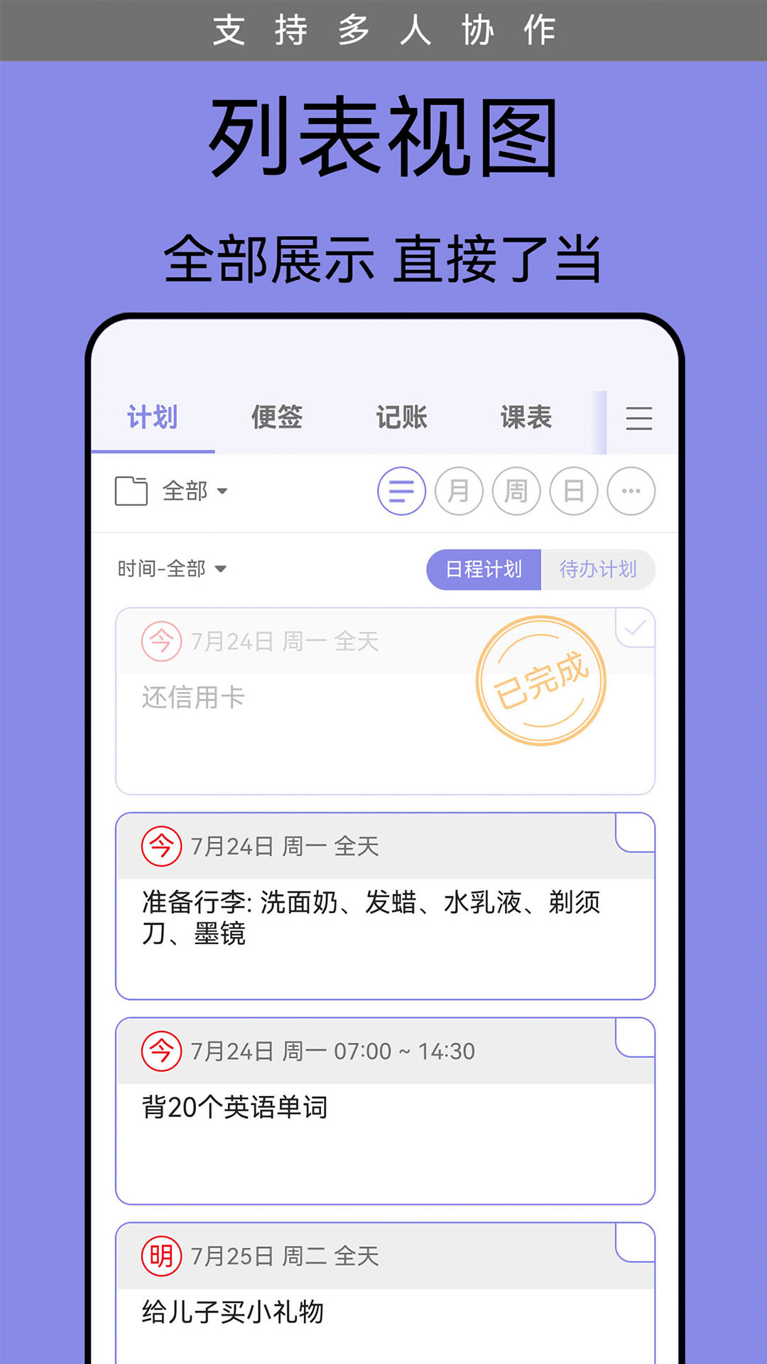 ƻͼ1