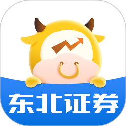 ֤ȯeͨv6.4.8ٷʽ