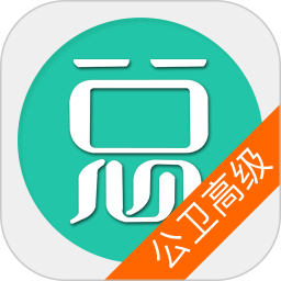 ִҵҽʦv6.2.4ٷʽ