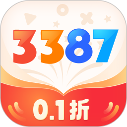 3387Ϸv1.1.4.13ٷʽ