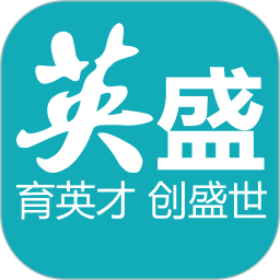 Ӣʢҵv3.1.23ٷʽ