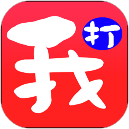 ҵĴv5.5.8ٷ