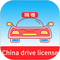 Laowai drive testv5.6.3ٷʽ