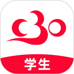 C30ѧv2.0.48ٷʽ