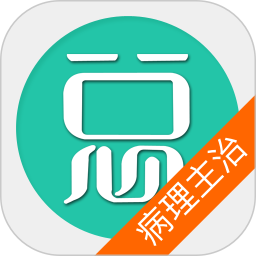 ѧҽʦv6.2.4ٷʽ