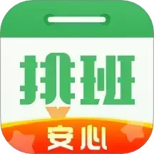 Űv2.0.80ٷʽ