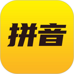 ѧƴv2.5.0ٷʽ