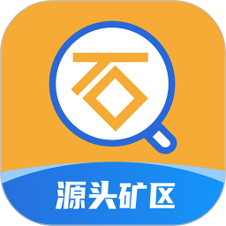 ʯͼv3.25.2ٷ