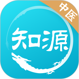 ֪Դҽv4.8.3ٷʽ