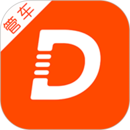 ѹܳv7.5.3ٷʽ