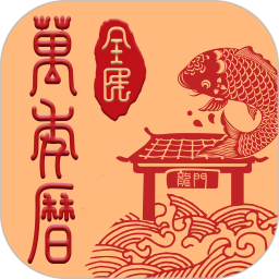 ȫv4.7.6ٷ