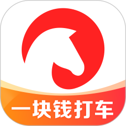 马达出行v1.19.2官方正式版