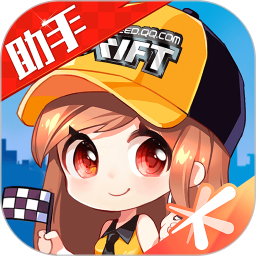 Ϸɳv3.15.0ٷ