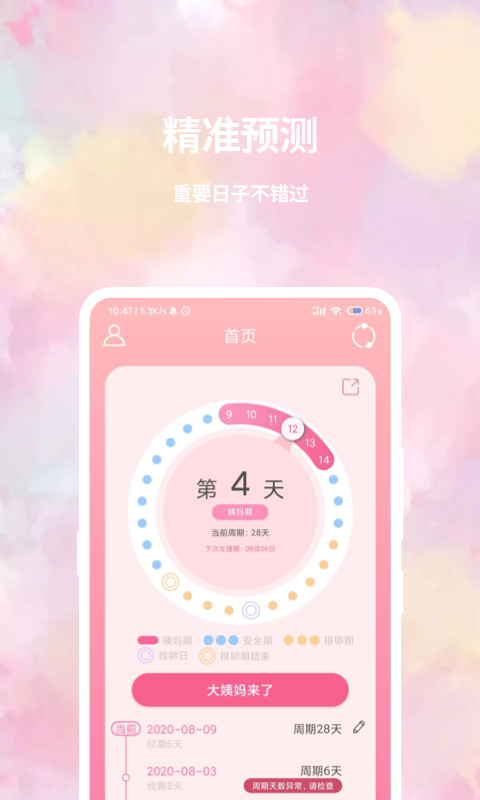 ͼ1