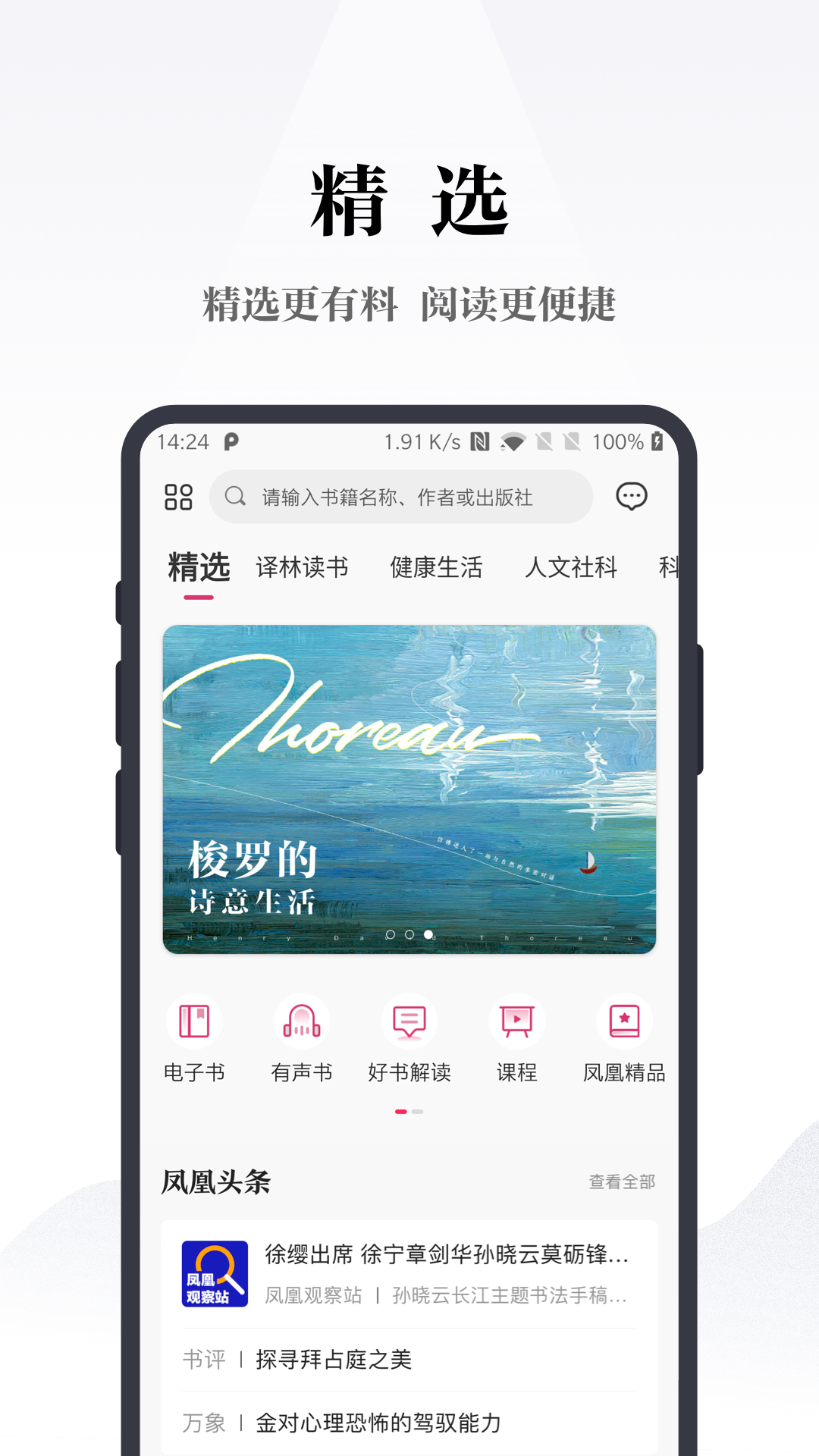 Էappͼ