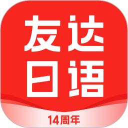 Ѵv5.4.4ٷʽ
