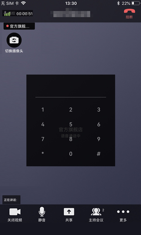 CCMTVƻͼ2