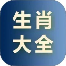 Фȫv2.7.7ٷʽ
