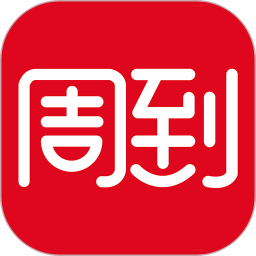 ܵϺv8.2.2ٷʽ