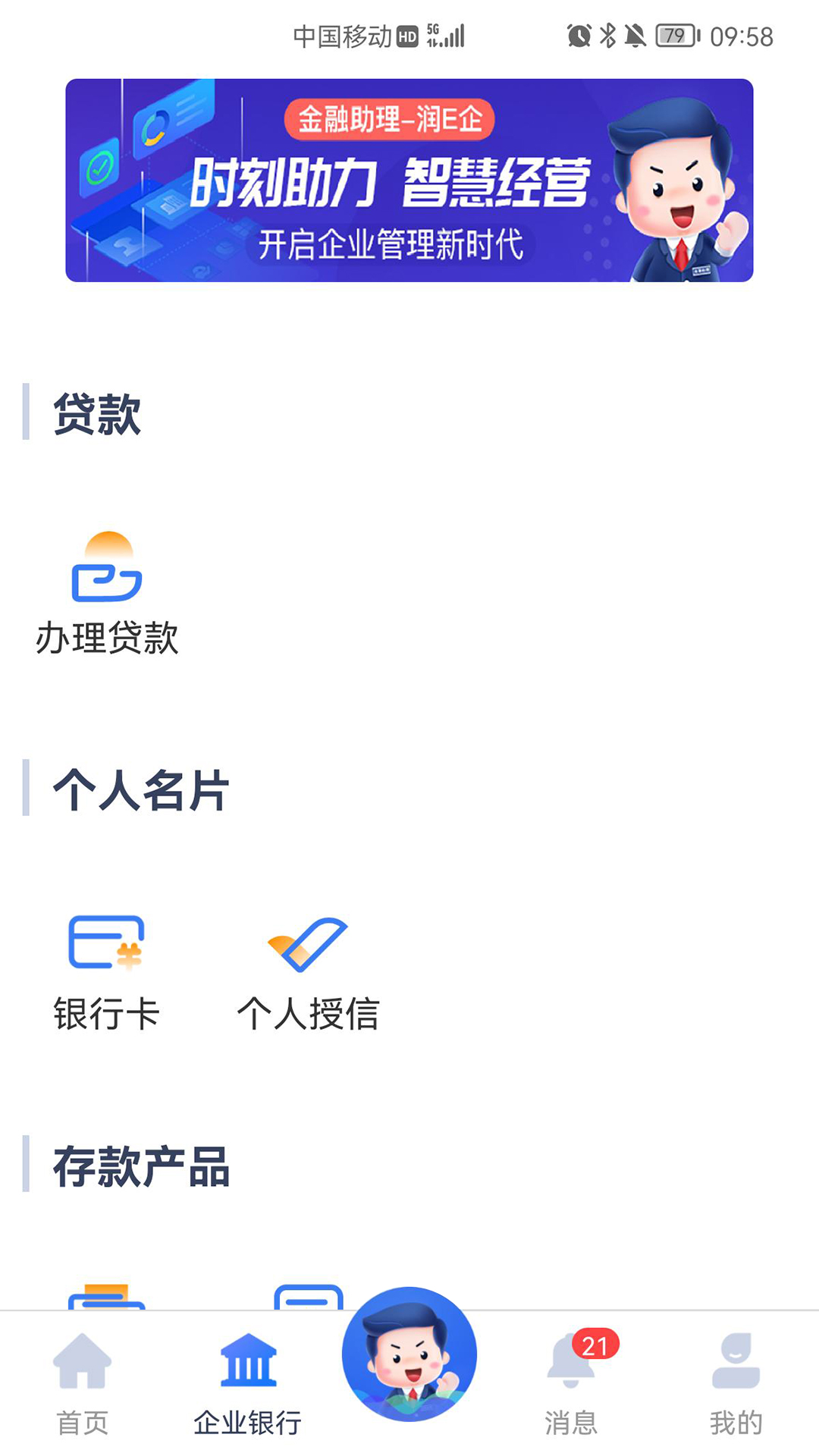 Eappͼ