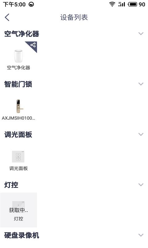 ļLiteͼ2