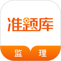 ʦ׼v5.40ٷʽ