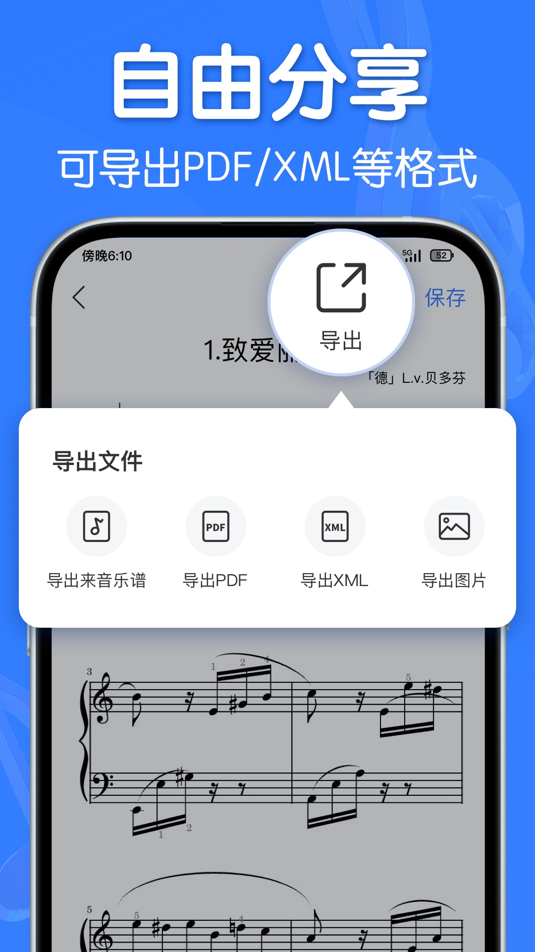 appͼ