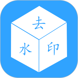 ȥˮӡƵv6.3.6ٷʽ