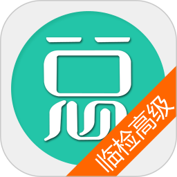 ٴҽѧ߼ְv6.2.4ٷʽ
