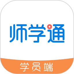 ʦѧͨv2.5.1ٷʽ