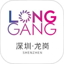 龙岗融媒v4.9.48官方正式版