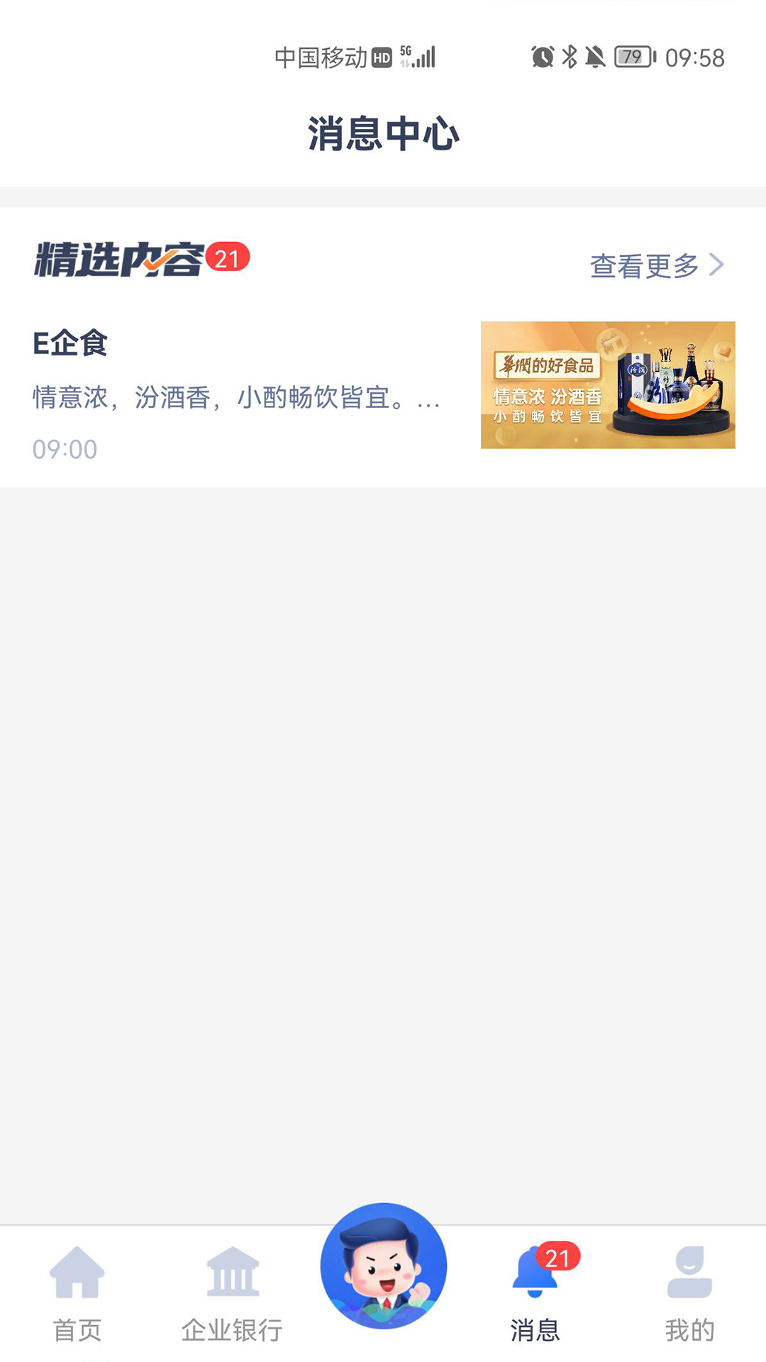Eappͼ