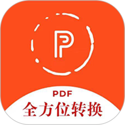 ȫλPDFתv2.2.0ٷʽ
