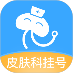 ƤҽԺҺv3.3.2ٷʽ