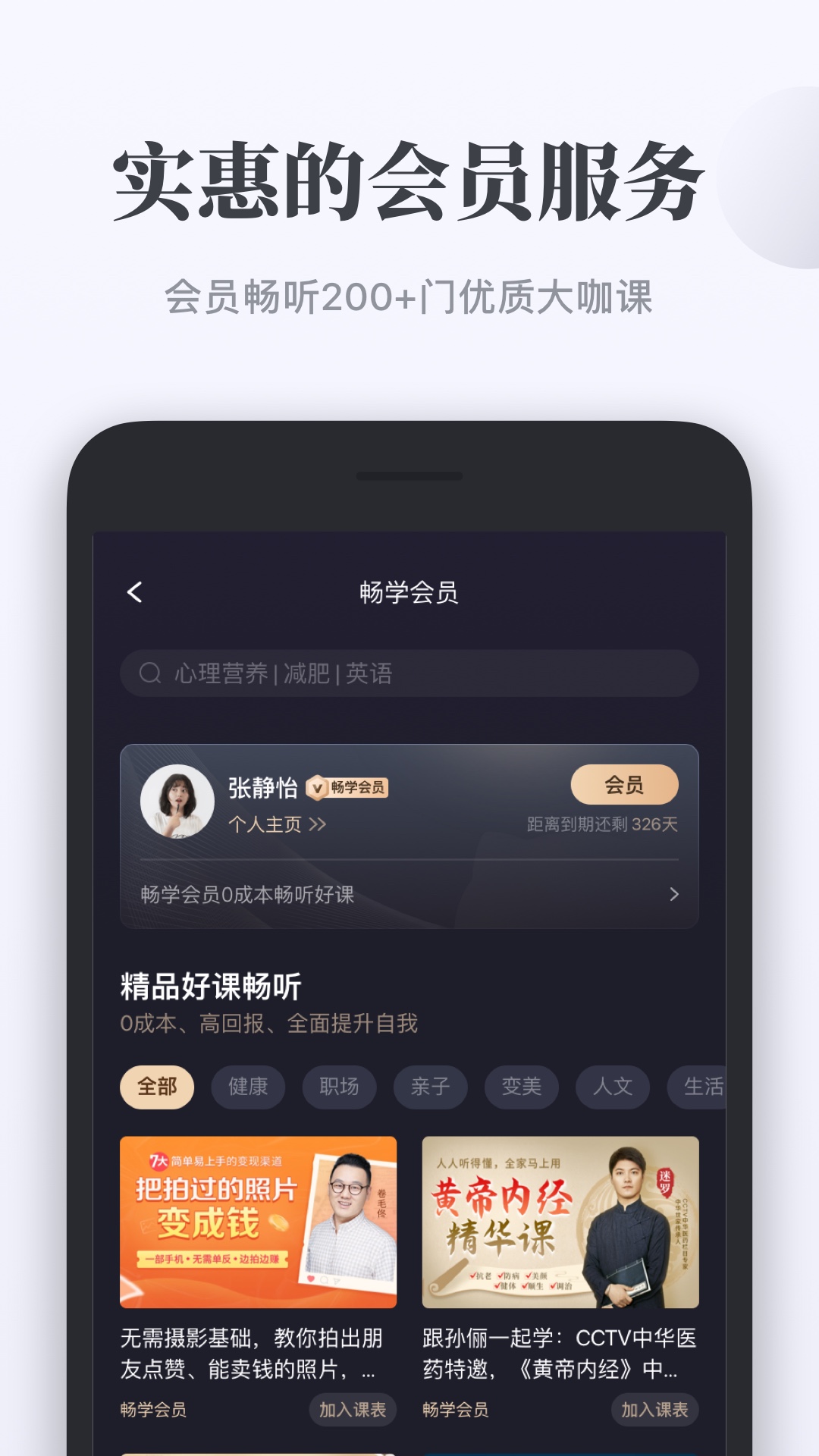 ǧappͼ