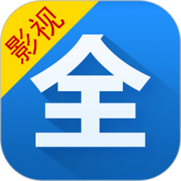 ӰӴȫv6.2.0ٷʽ