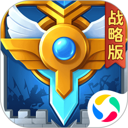 Ӣ֮ս԰v1.1.48.0ٷ