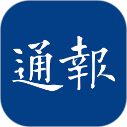 ͨv1.2.46ٷʽ
