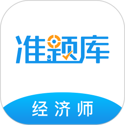 ʦ׼v5.40ٷʽ