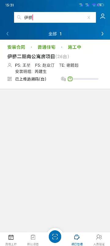 NEW FMͼ3