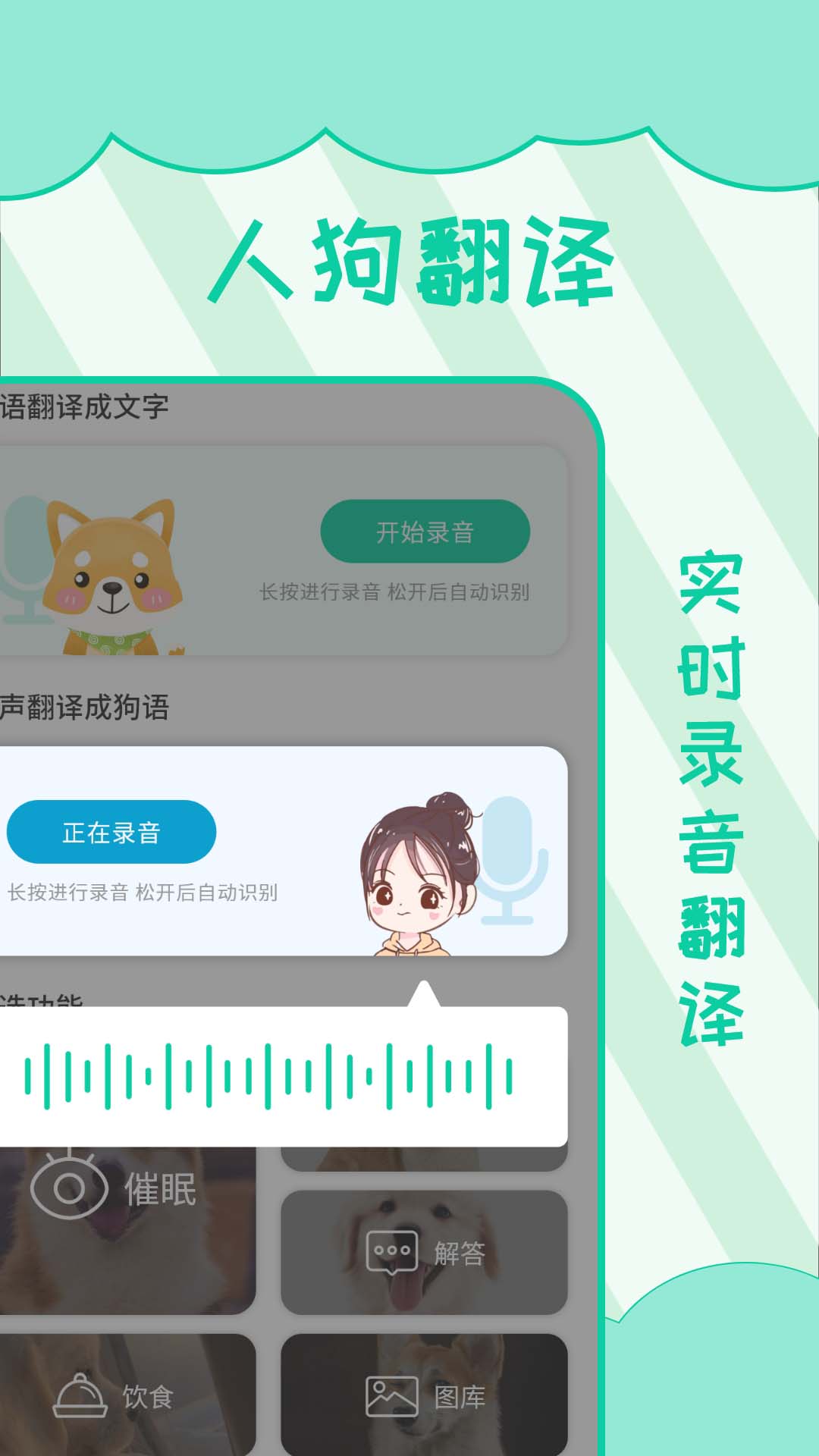 �˹������ͼ1