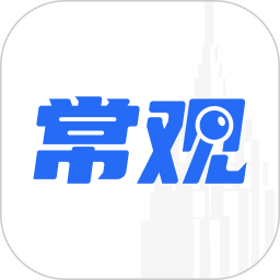 v5.2.9ٷʽ
